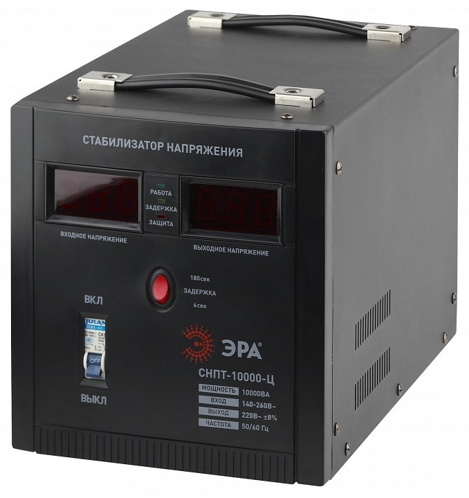 Фото Стабилизатор напряжения Эра  СНПТ-10000-Ц ER_B0020164 - интернет-магазин МегаТерем в Москве