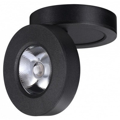 Встраиваемый светильник Nov...