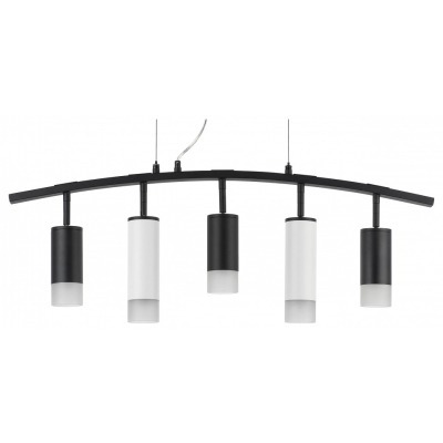 Подвесной светильник Lights...