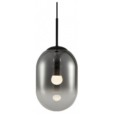 Подвесной светильник Freya ...