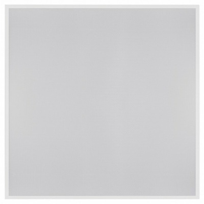 Светильник для потолка Армс...