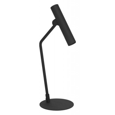 Настольная лампа офисная Eg...