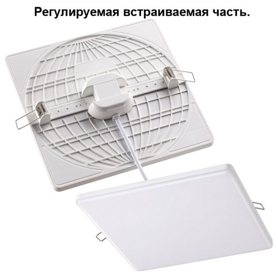 Фото Встраиваемый светильник Novotech Mon 358150 NV_358150 - интернет-магазин МегаТерем в Москве