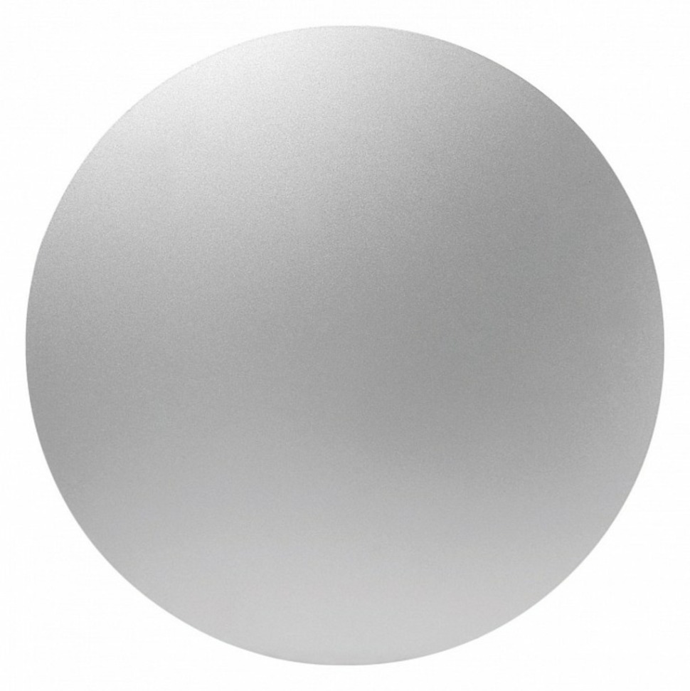 Фото Накладной светильник Mantra Bora Bora C0111 MN_C0111 - интернет-магазин МегаТерем в Москве