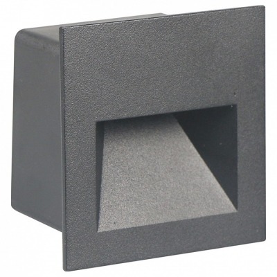 Встраиваемый светильник Fer...