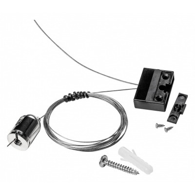 Подвес для трека Lightstar ...