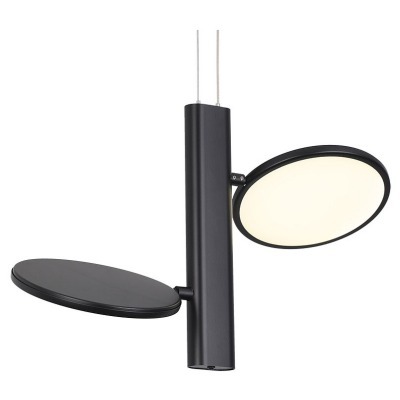 Подвесной светильник Lussol...