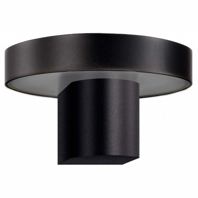 Светильник на штанге Favour...