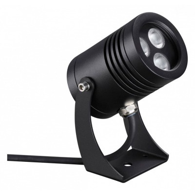 Светильник на штанге Odeon ...