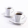 Кофейная пара 2 шт на 2 персоны 170 мл керамика 9-90060-1 (9-90060-2)