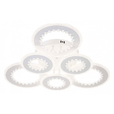 Потолочная люстра Escada De...