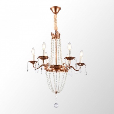 Подвесная люстра Lussole Ra...