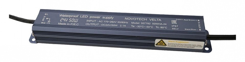 Фото Блок питания с проводом Novotech VELTA 357782 NV_357782 - интернет-магазин МегаТерем в Москве