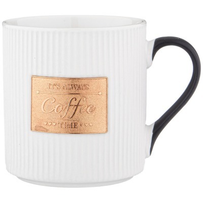 Кружка белая с золотой дета...