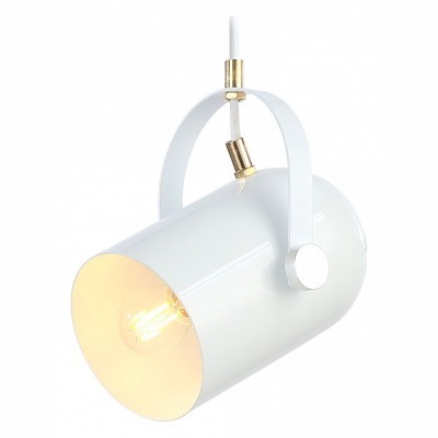 Подвесной светильник Ambrel...