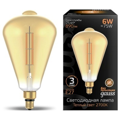 Лампа светодиодная Gauss Ov...