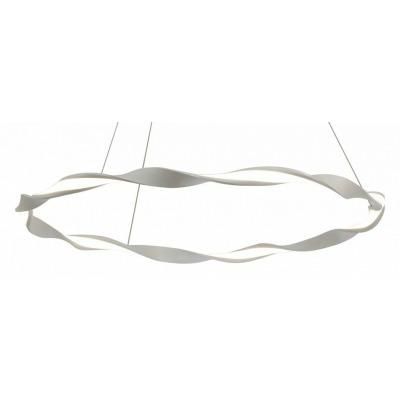 Подвесной светильник Mantra...