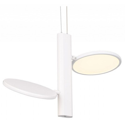 Подвесной светильник Lussol...