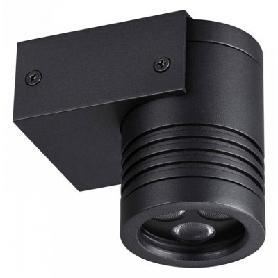 Светильник на штанге Odeon ...