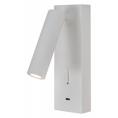 Бра Mantra Tarifa 8984 MN_8984