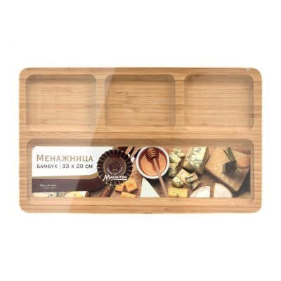 Менажница Marmiton, бамбук,...