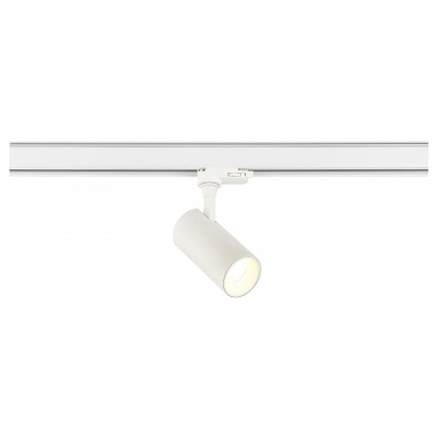 Светильник на штанге ST-Luce ST383 ST383.596.20