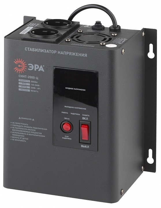 Фото Стабилизатор напряжения Эра  СННТ-2000-Ц ER_B0020168 - интернет-магазин МегаТерем в Москве