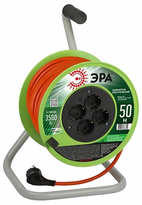 Фото Удлинитель Эра  RP-4e-3x1.5-50m ER_B0056104 - интернет-магазин МегаТерем в Москве