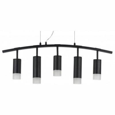 Подвесной светильник Lights...