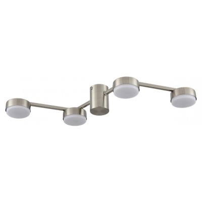 Потолочная люстра Lumion Sa...