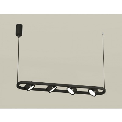 Подвесной светильник Ambrel...