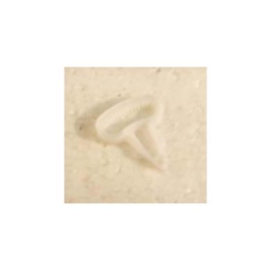 Привод рулевой  S-track (S8...