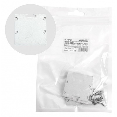 Заглушка для профиля Feron LD352 48227 FE_48227