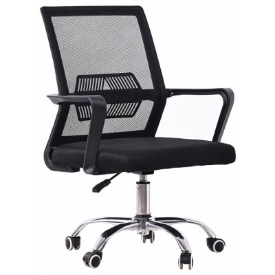 Кресло игровое Serene Refuge HSBI_DC250