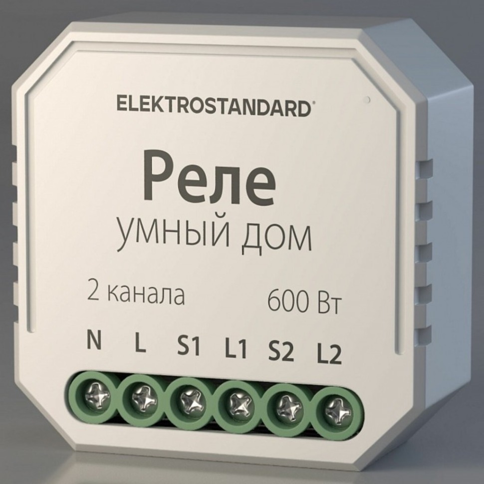 Фото Контроллер штор Wi-Fi для смартфонов и планшетов Elektrostandard  a060692 ELK_a060692 - интернет-магазин МегаТерем в Москве