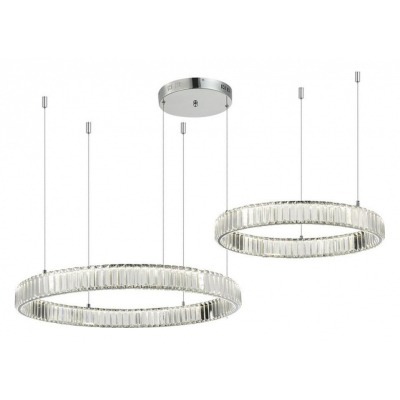 Подвесной светильник Aployt...