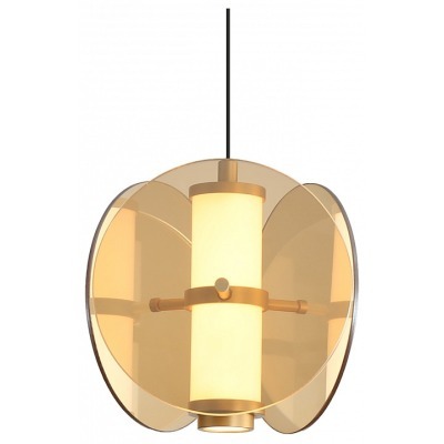 Подвесной светильник Favour...