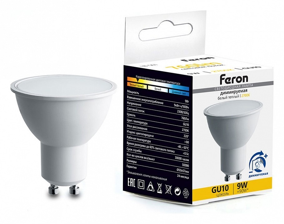 Фото Лампа светодиодная Feron LB-561 GU10 9Вт 2700K 51061 FE_51061 - интернет-магазин МегаТерем в Москве