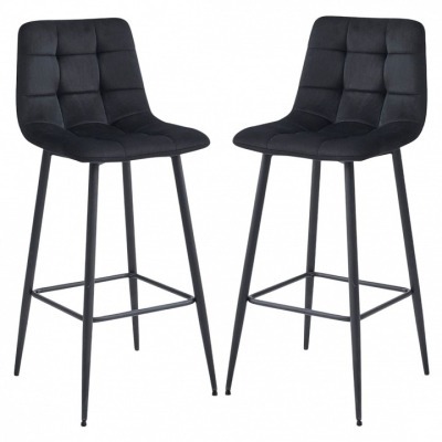 Стул барный Fusion (комплек...