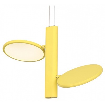 Подвесной светильник Lussol...