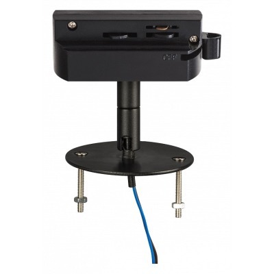 Переходник для трека Lights...