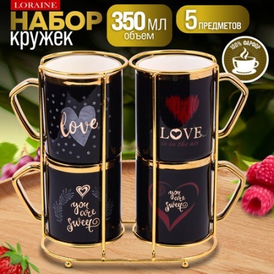 Набор кружек на подставке 3...