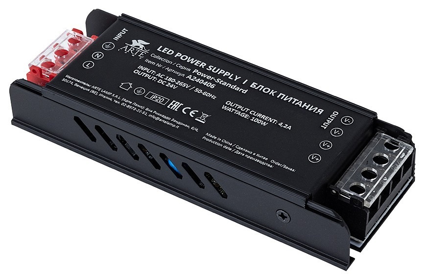 Фото Блок питания Arte Lamp Power-Standard A240406N AR_A240406N - интернет-магазин МегаТерем в Москве