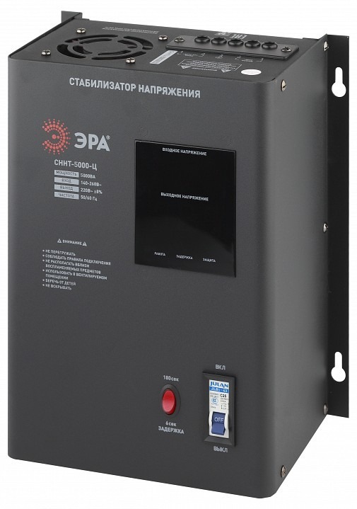 Фото Стабилизатор напряжения Эра  СННТ-5000-Ц ER_B0020170 - интернет-магазин МегаТерем в Москве
