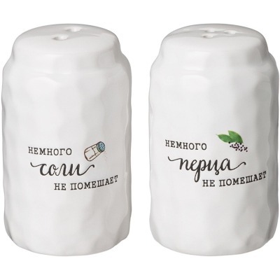Набор для специй из 2 пр.  ...