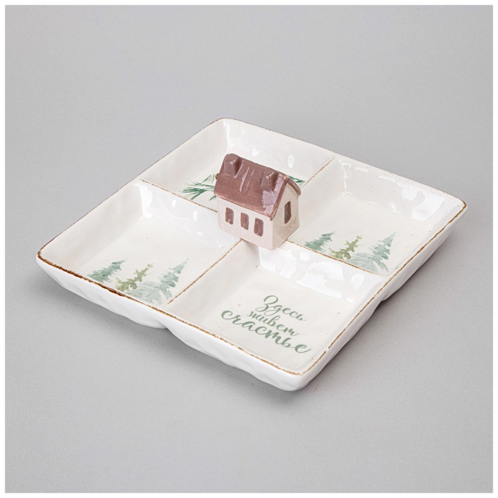 Фото Менажница 4 секции коллекция chalet 19,5*19,5*8,5 см Lefard (230-500) - интернет-магазин МегаТерем в Москве