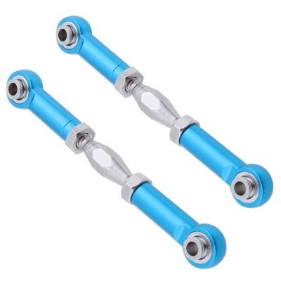 Алюминиевые поворотные тяги HSP (HSP166617)