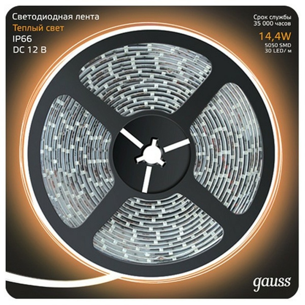 Фото Лента светодиодная Gauss Gauss 311000114 GA_311000114 - интернет-магазин МегаТерем в Москве