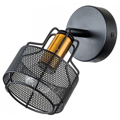 Спот Escada Zoom 1100/1A ES...