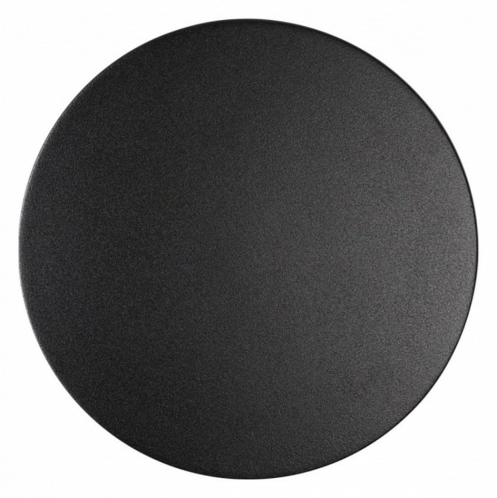 Фото Накладной светильник Odeon Light Eclissi 3634/9WL OD_3634_9WL - интернет-магазин МегаТерем в Москве